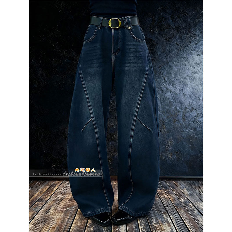 美式复古高腰弯刀阔腿牛仔裤女2026早春大码宽松显瘦百搭拖地裤,女装/女士精品,大码裤装,淘宝优惠券,粉丝福利购,淘宝优惠卷
