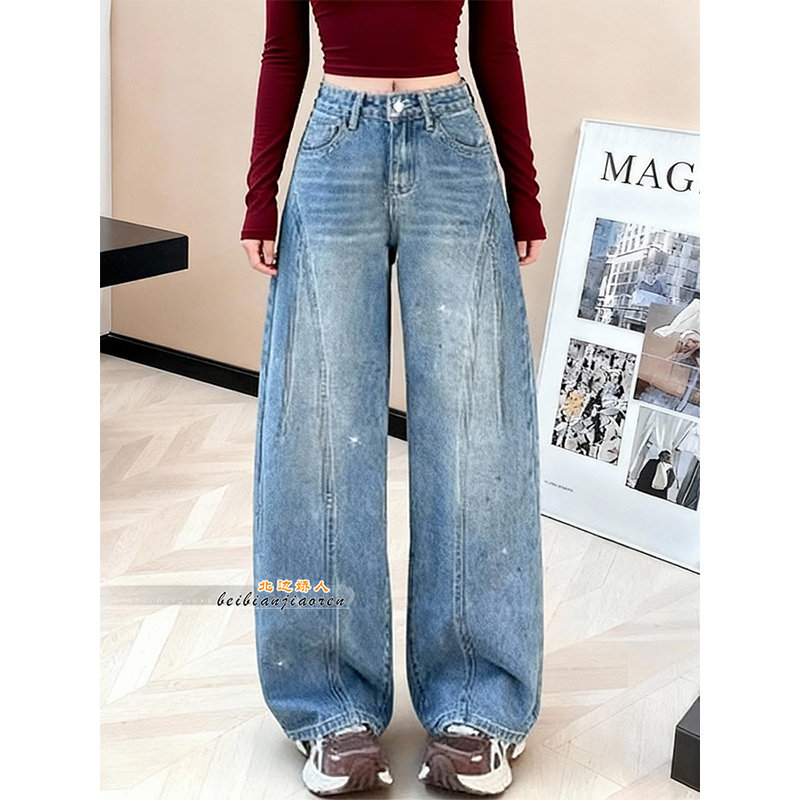 大码设计感烫砖阔腿牛仔裤女2026春季新款宽松显瘦百搭弯刀直筒裤,女装/女士精品,大码裤装,淘宝优惠券,粉丝福利购,淘宝优惠卷