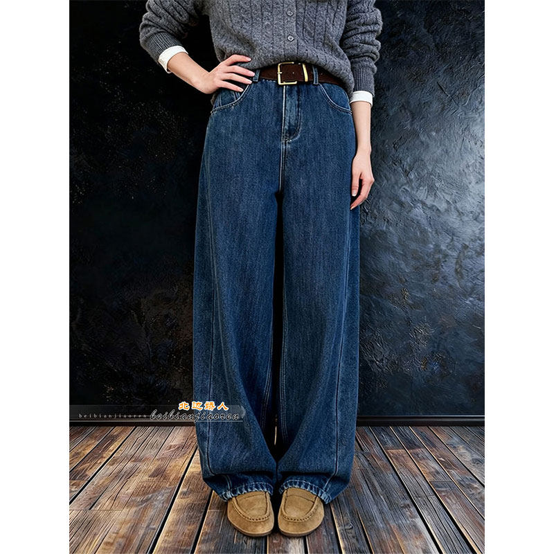 复古高腰弯刀阔腿牛仔裤女2026早春极简风宽松显瘦百搭垂感拖地裤,女装/女士精品,大码裤装,淘宝优惠券,粉丝福利购,淘宝优惠卷