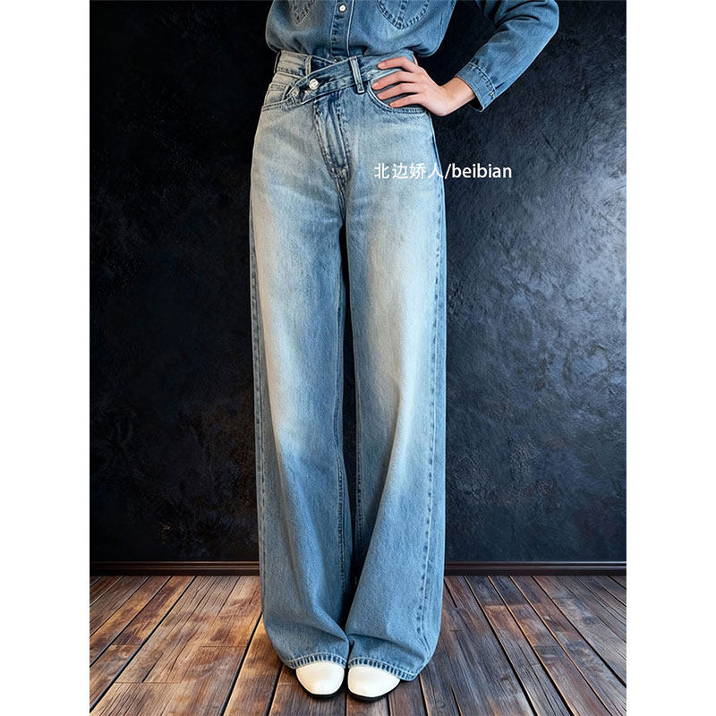 复古不规则斜扣印染阔腿牛仔裤女2026早春设计感宽松显瘦百搭长裤,女装/女士精品,大码裤装,淘宝优惠券,粉丝福利购,淘宝优惠卷
