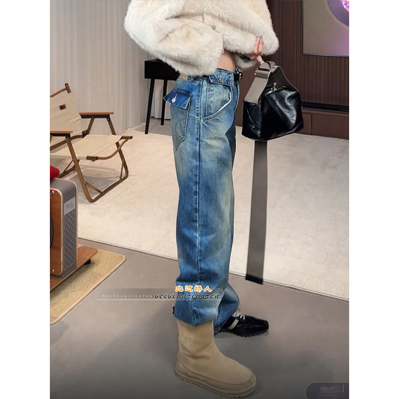 设计感小众复古直筒牛仔裤女2026春季新款宽松显瘦百搭蓝色弯刀裤,女装/女士精品,大码裤装,淘宝优惠券,粉丝福利购,淘宝优惠卷
