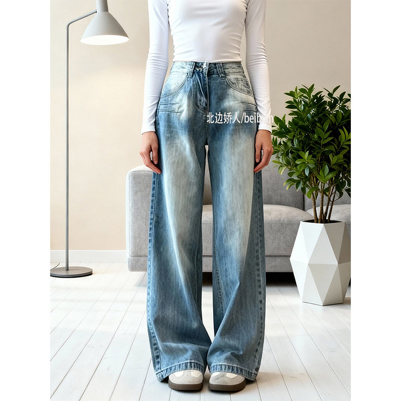 大码加绒加厚水洗阔腿牛仔裤女2026春季新款中腰宽松显瘦直筒长裤,女装/女士精品,大码裤装,淘宝优惠券,粉丝福利购,淘宝优惠卷