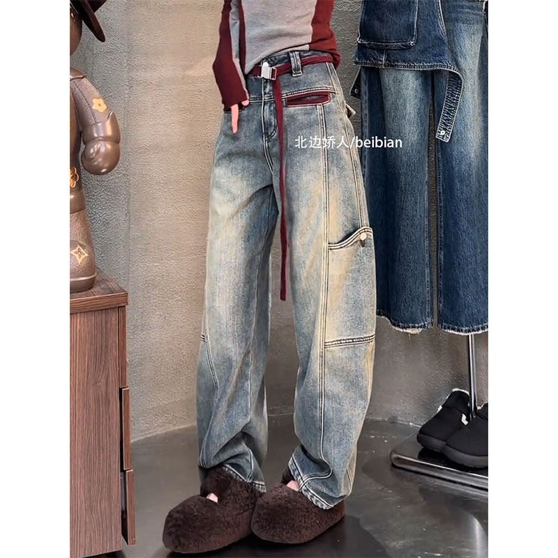 欧货复古水洗做旧弯刀牛仔裤女2026早春设计感撞色百搭拼接工装裤,女装/女士精品,大码裤装,淘宝优惠券,粉丝福利购,淘宝优惠卷