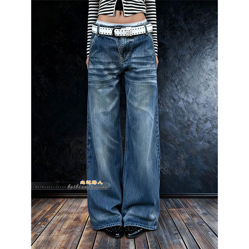 设计感水洗竹节纹弯刀阔腿牛仔裤女2026早春宽松显瘦百搭直筒长裤,女装/女士精品,大码裤装,淘宝优惠券,粉丝福利购,淘宝优惠卷