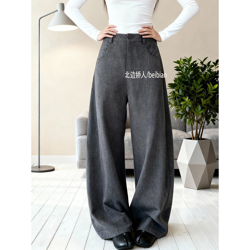 加绒加厚时尚百搭西装裤女2026春季新款宽松显瘦垂感休闲直筒长裤,女装/女士精品,大码裤装,淘宝优惠券,粉丝福利购,淘宝优惠卷