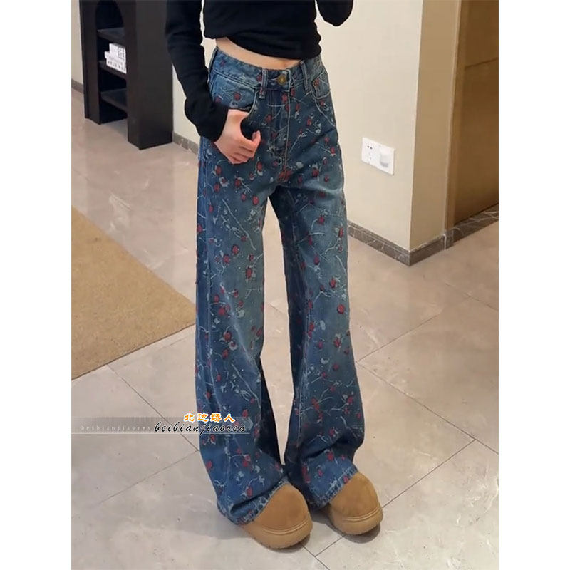 复古时尚提花直筒牛仔裤女2026早春气质百搭通勤显瘦垂感拖地长裤,女装/女士精品,大码裤装,淘宝优惠券,粉丝福利购,淘宝优惠卷