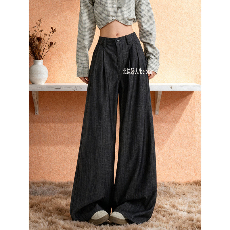 美式复古慵懒风高腰阔腿裤女2026春季新款宽松松弛感直筒拖地长裤,女装/女士精品,大码裤装,淘宝优惠券,粉丝福利购,淘宝优惠卷