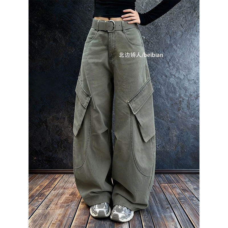 美式复古宽松显瘦工装阔腿裤女2026早春设计感遮肉百搭弯刀拖地裤,女装/女士精品,大码裤装,淘宝优惠券,粉丝福利购,淘宝优惠卷
