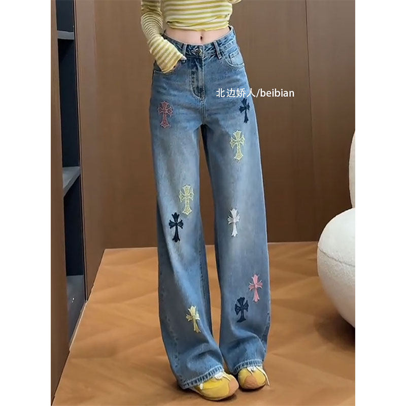 美式彩色十字架刺绣牛仔裤女2026早春设计感时尚百搭显瘦直筒长裤,女装/女士精品,大码裤装,淘宝优惠券,粉丝福利购,淘宝优惠卷