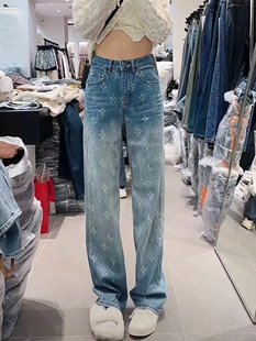 新款 渐变高腰显瘦阔腿拖地裤 印花牛仔裤 时尚 子 女韩版 欧货2026春季