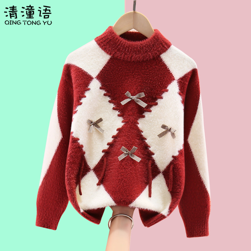 女童毛衣2025新款冬季水貂绒加厚
