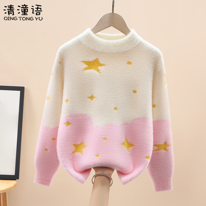 2025女童秋冬新款水貂绒毛衣加绒
