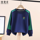 男孩春秋款 儿童加绒中大童宽松打底衫 上衣潮 套装 男童卫衣2025新款