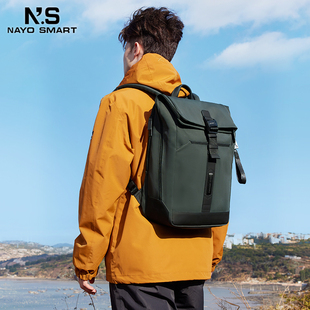 Nayo Smart2023新款双肩背包男女旅行户外商务电脑书包Herman Pro