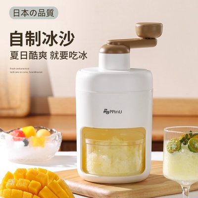 日式刨冰机手动家用小型雹冰机摆摊手摇破冰制冰沙机绵绵冰碎冰机