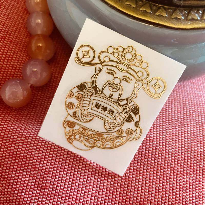 龙年财神爷招财金属手机后背贴纸膜金元宝千万两招财猫财运护身贴