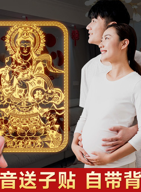 观音送子麒麟儿金童玉女装饰摆件