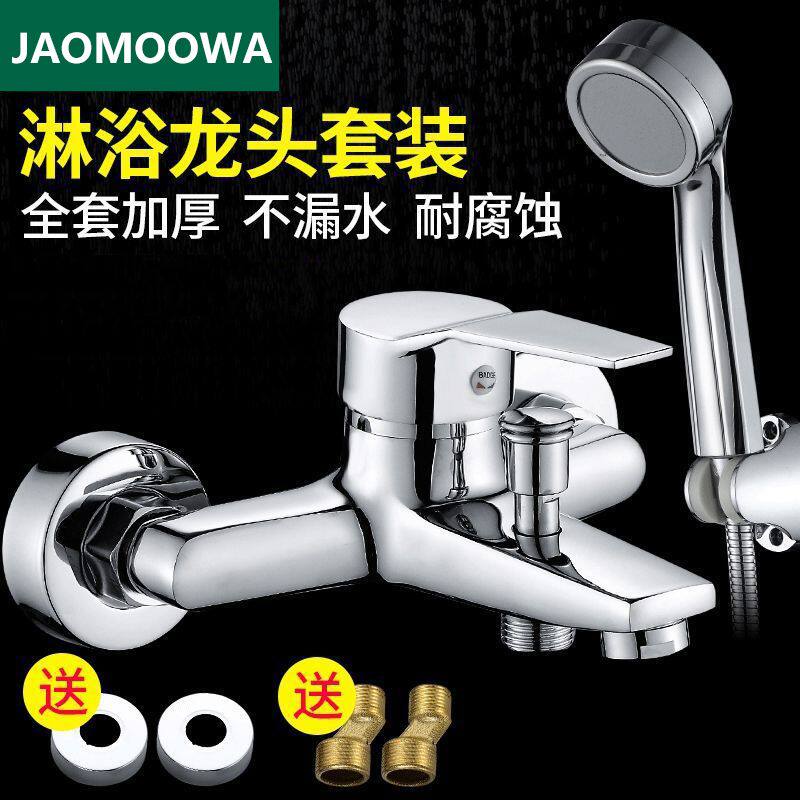 全铜淋浴龙头浴缸龙头浴室热水器暗装三联冷热水龙头开关混水阀