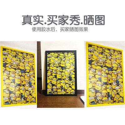 新款 pva puzzle glue 1000 pieces transparent fixed invisible
