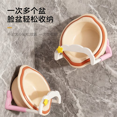 吸盘壁挂式伸缩奶油免打孔卫生间