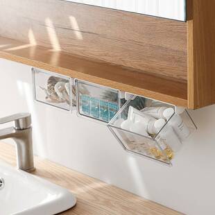 壁挂式抽屉化妆室镜柜底收纳盒免打孔壁挂式置顶安装抽屉式化妆品