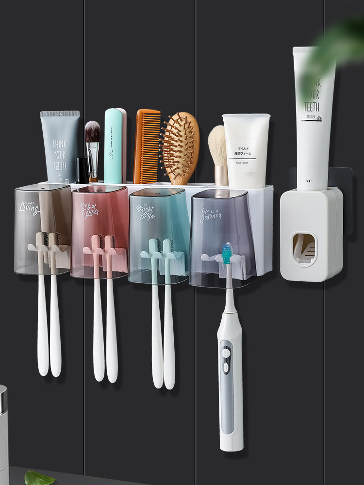 牙刷置物架免打孔漱口杯挂墙式卫生间壁挂式收纳盒刷牙杯牙缸套装