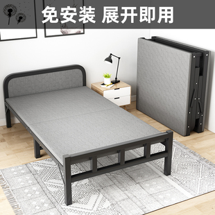 铁艺床折叠床单人家用简易床宿舍午休铁床架小床办公室工位午睡神