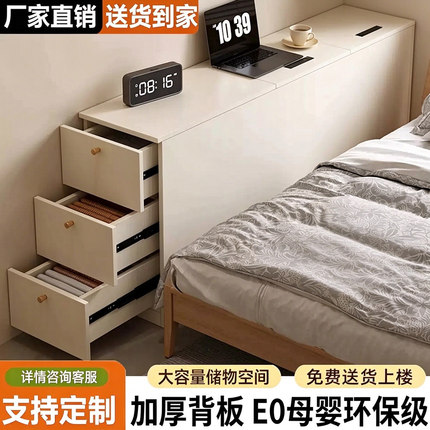 实木床边柜家用卧室长条柜小户型窄柜床尾柜夹缝定制收纳储物柜子