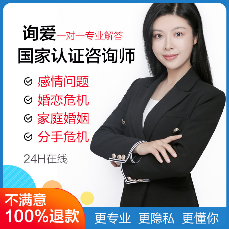 心里不舒服怎么办 时尚女装 休闲男装 天天特价 9块9包邮 忆美时尚 特卖场