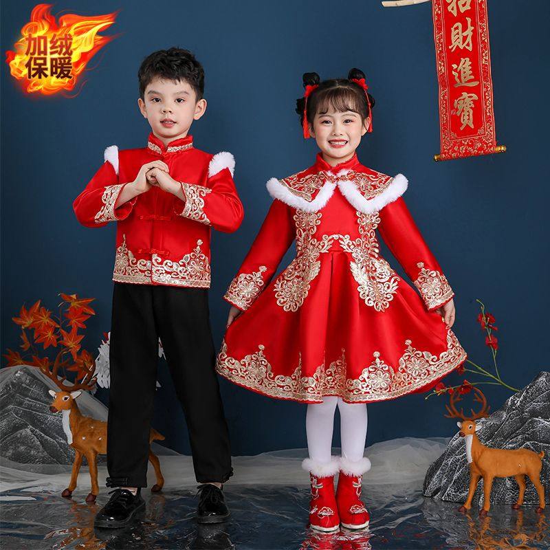 儿童喜庆元旦演出服加厚儿童拜年棉服中国风男女幼宝宝过年表演服