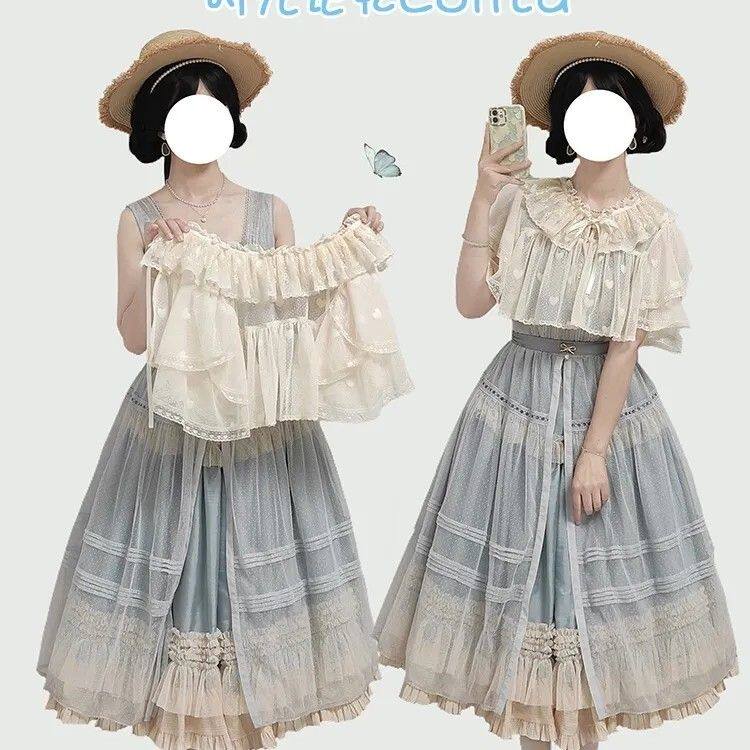 甜心帷幔~lolita爱心网纱蕾丝百搭小飞袖花瓣袖两穿内搭披肩开衫