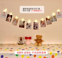 Модель лампы фотокорода