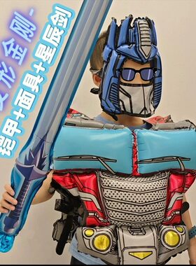 擎天柱气球户外踏青活动拍照道具