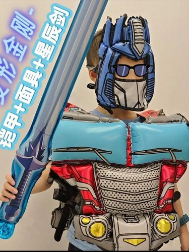 擎天柱气球户外踏青活动拍照道具