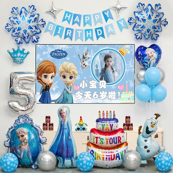 Товары от 靓贝贝旗舰店