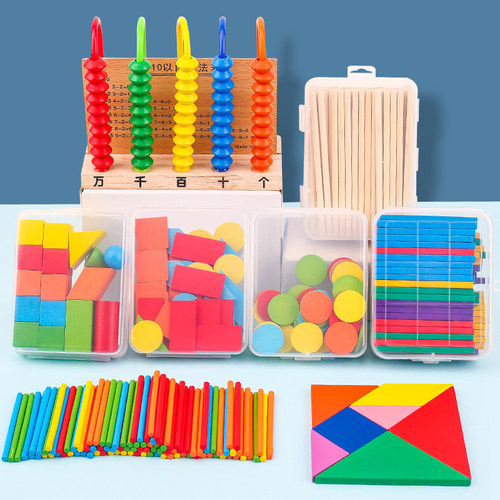 数学教具套装学习用品