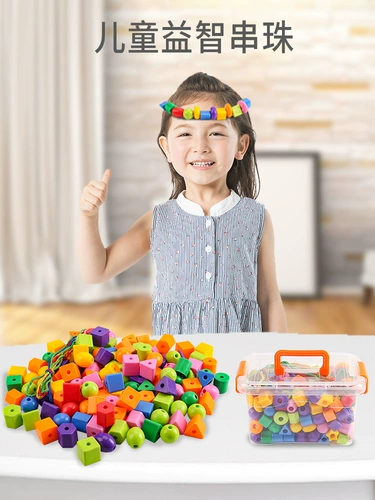 Игрушка с бусинами, детские бусины ручной работы для тренировок, конструктор для детского сада, 3 лет, концентрация внимания