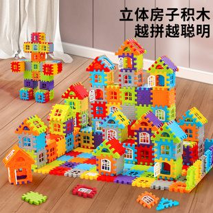 儿童搭房子积木拼装_玩具益智大颗粒方块拼墙窗模型拼图3岁6女男孩