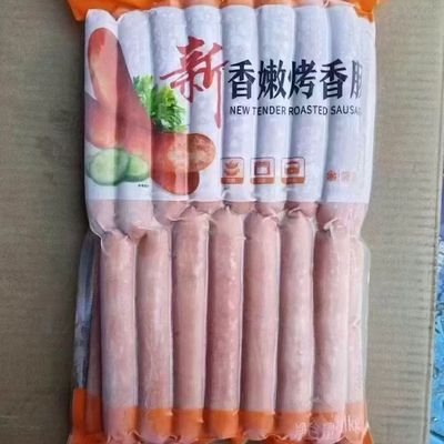 双汇新香嫩烤香肠2.1kg袋装商用烧烤油炸火腿双汇烤肠