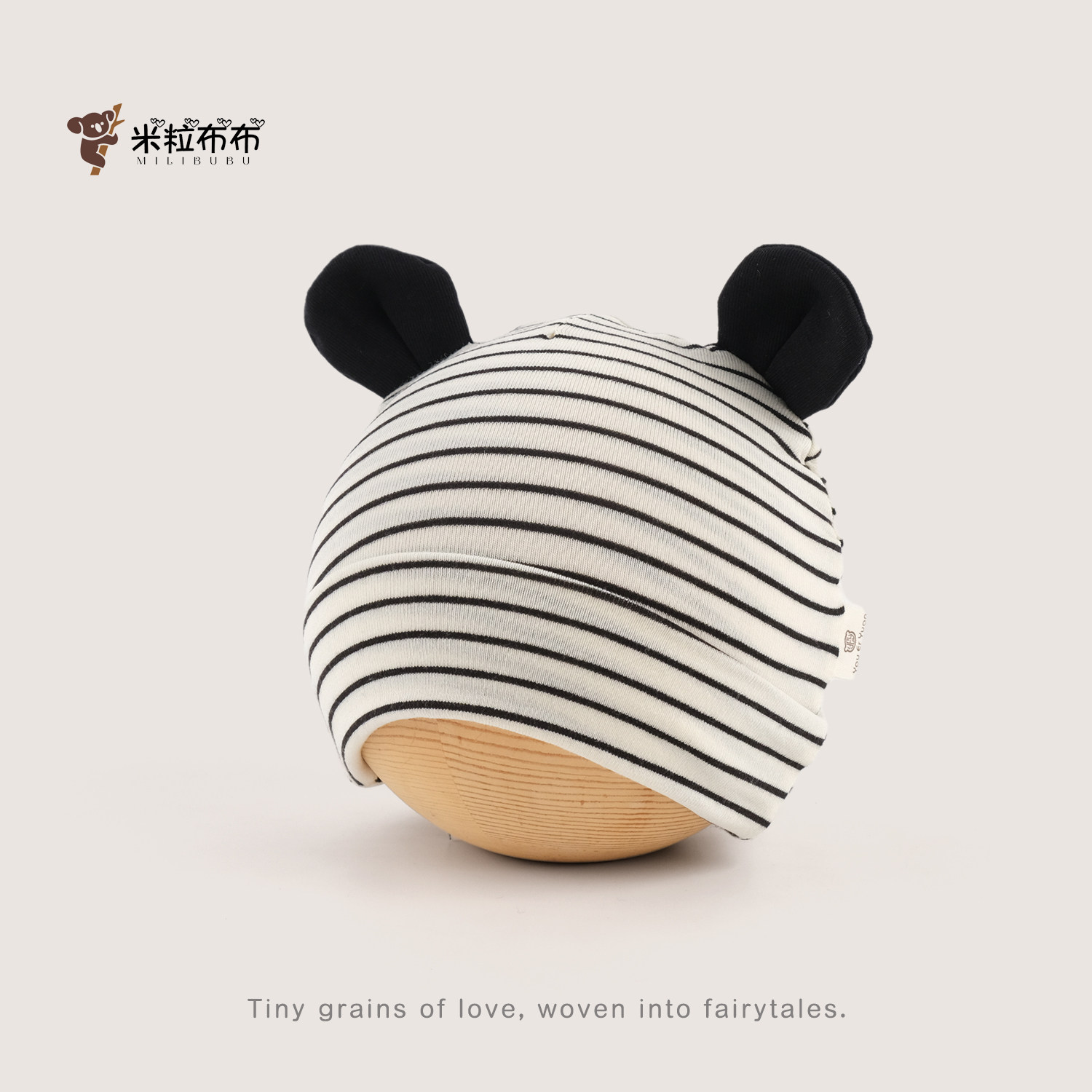 新生儿春秋款条纹套头帽婴儿0-3月无骨胎帽男女宝宝韩系卡通帽子,童装/婴儿装/亲子装,帽子,淘宝优惠券,粉丝福利购,淘宝优惠卷