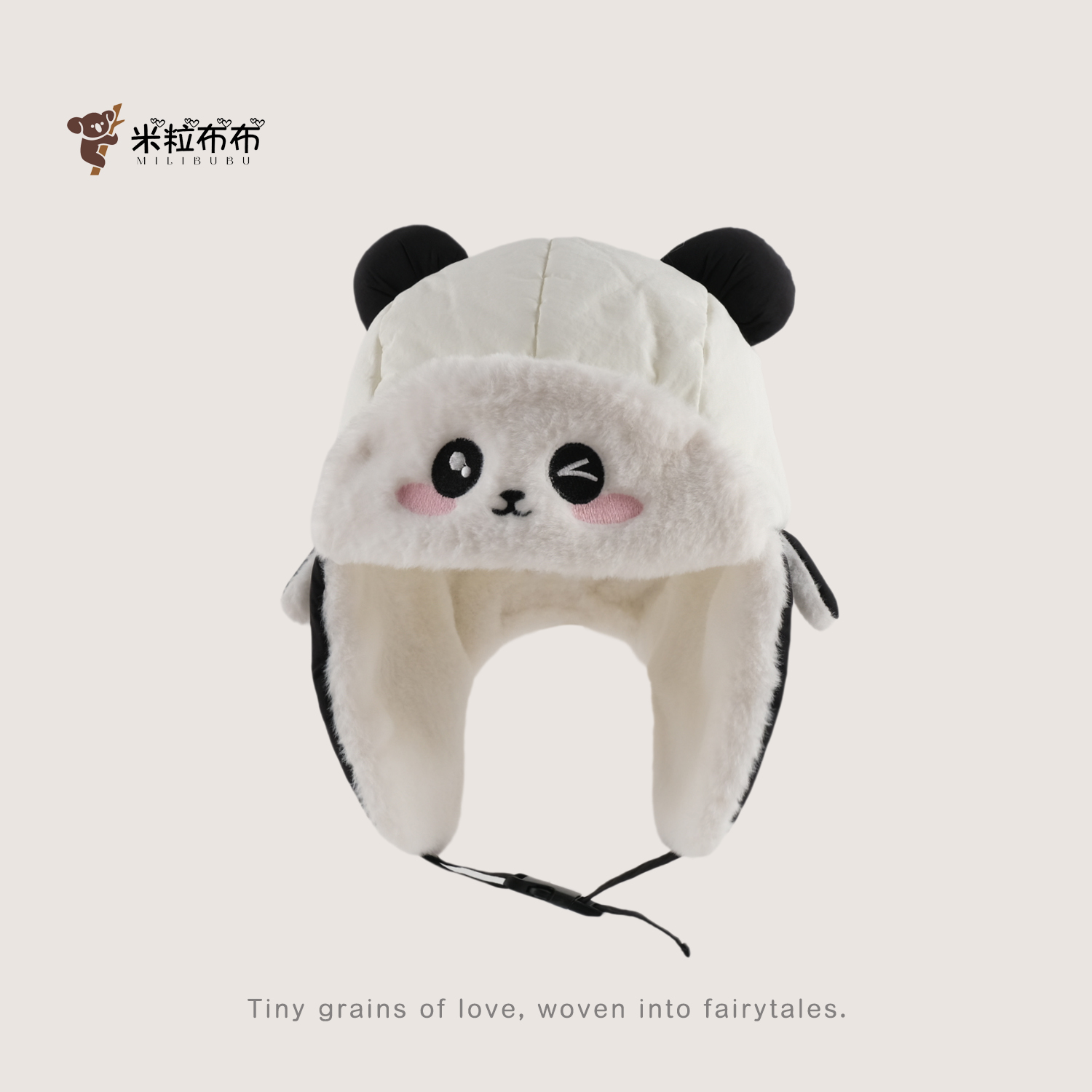 儿童帽子冬款宝宝夹棉毛绒护耳帽