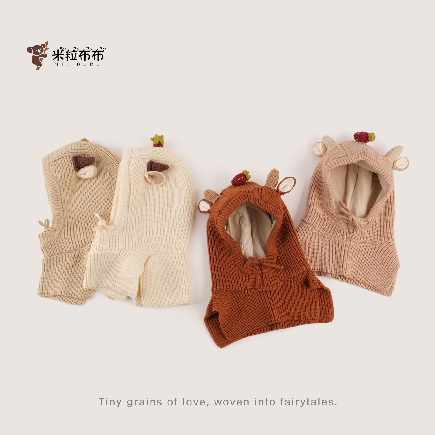 儿童帽子围巾一体秋冬款韩版针织