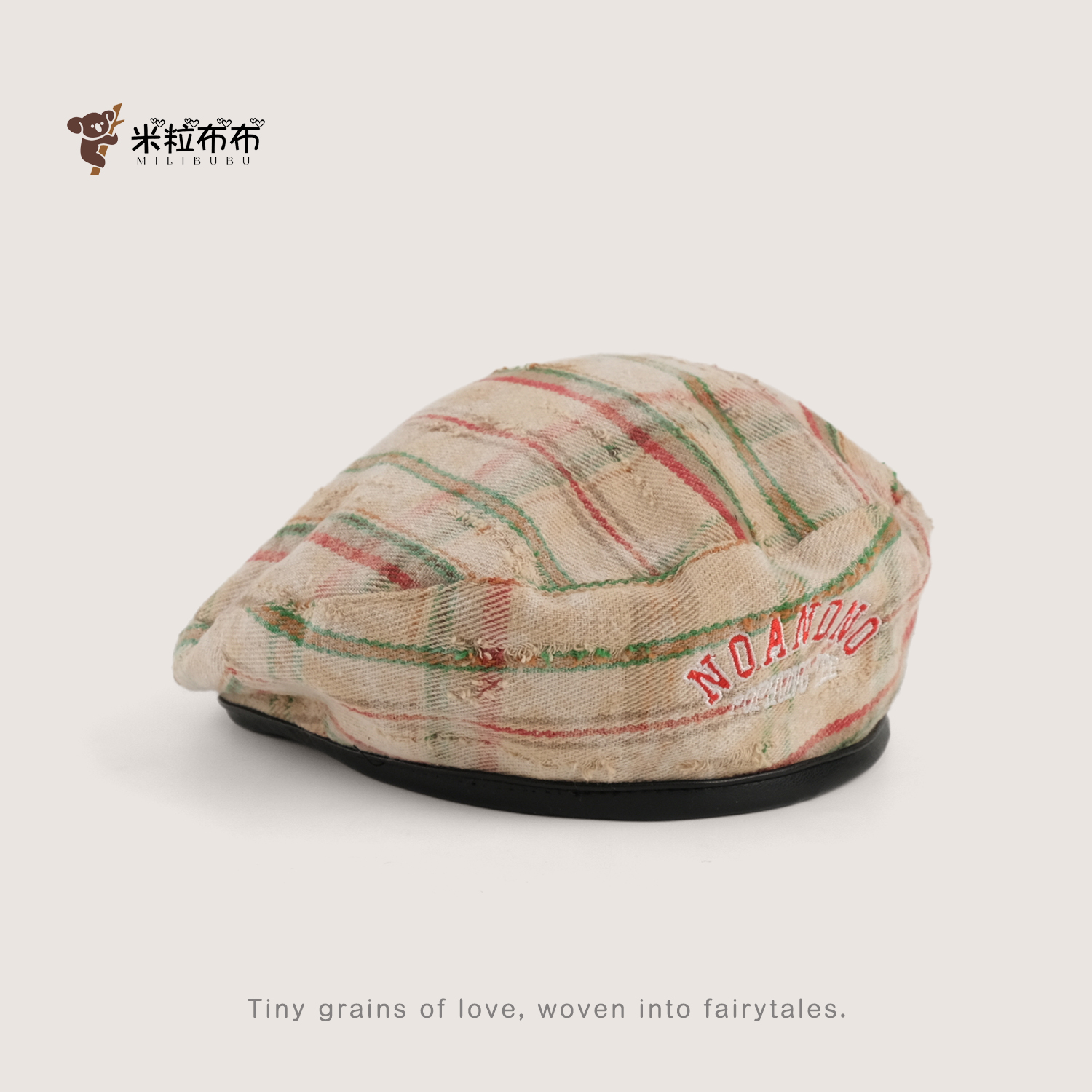 儿童帽子秋冬款复古格纹贝雷帽男女童破洞个性韩系潮酷文艺画家帽