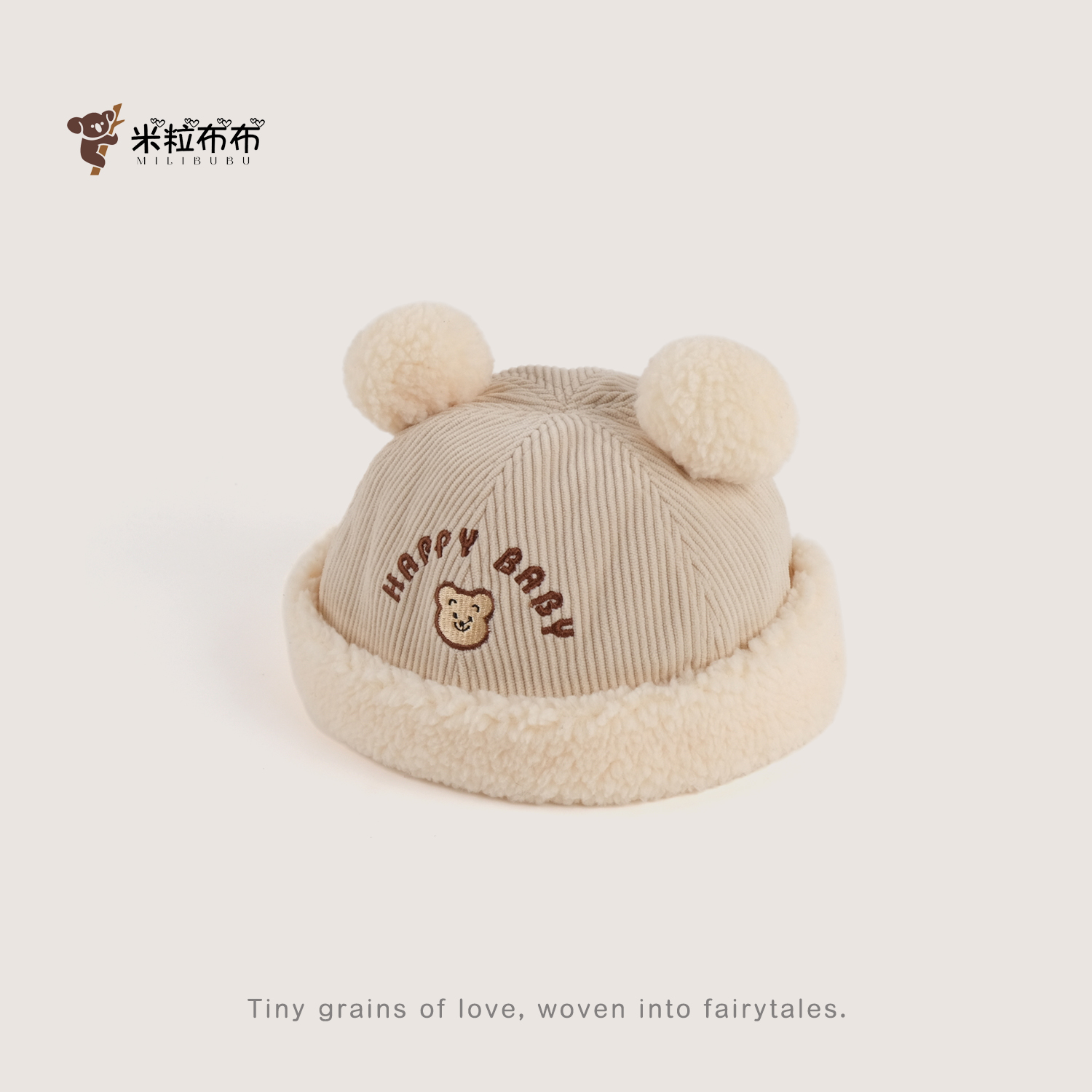 宝宝帽子秋冬款可爱超萌小熊毛绒地主帽冬天男童灯芯绒保暖瓜皮帽