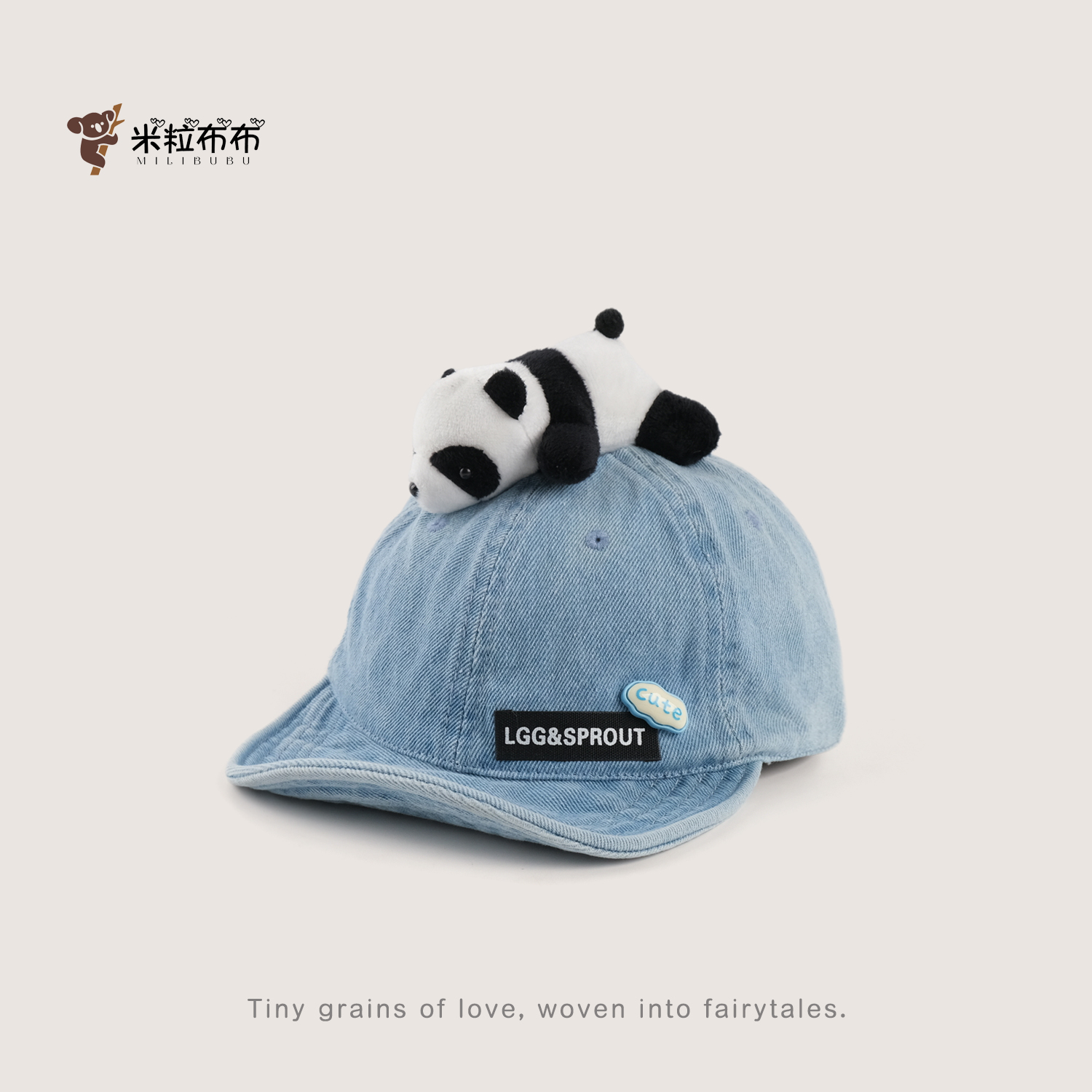 宝宝帽子春秋款熊猫软帽檐遮阳