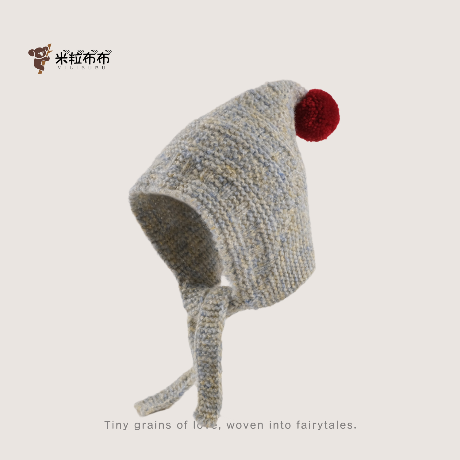 儿童针织毛线帽韩系保暖套头帽