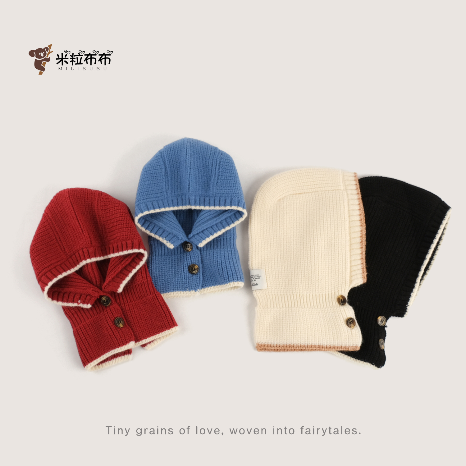 儿童连帽围巾一体帽秋冬保暖