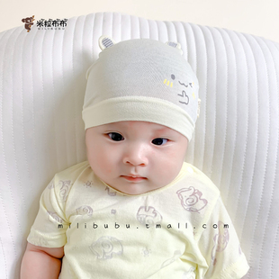 3个月 婴儿帽子夏季 单层透气胎帽新生儿纯棉卡通超萌护囟门男女0