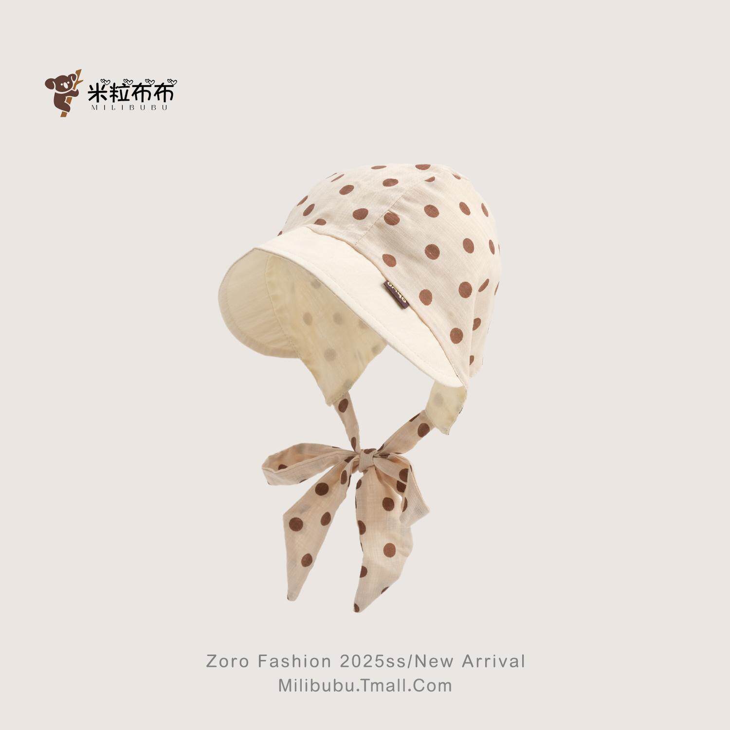 婴儿春秋薄款韩系波点帽子宝宝护耳防晒遮阳帽婴幼儿1-2岁宫廷帽