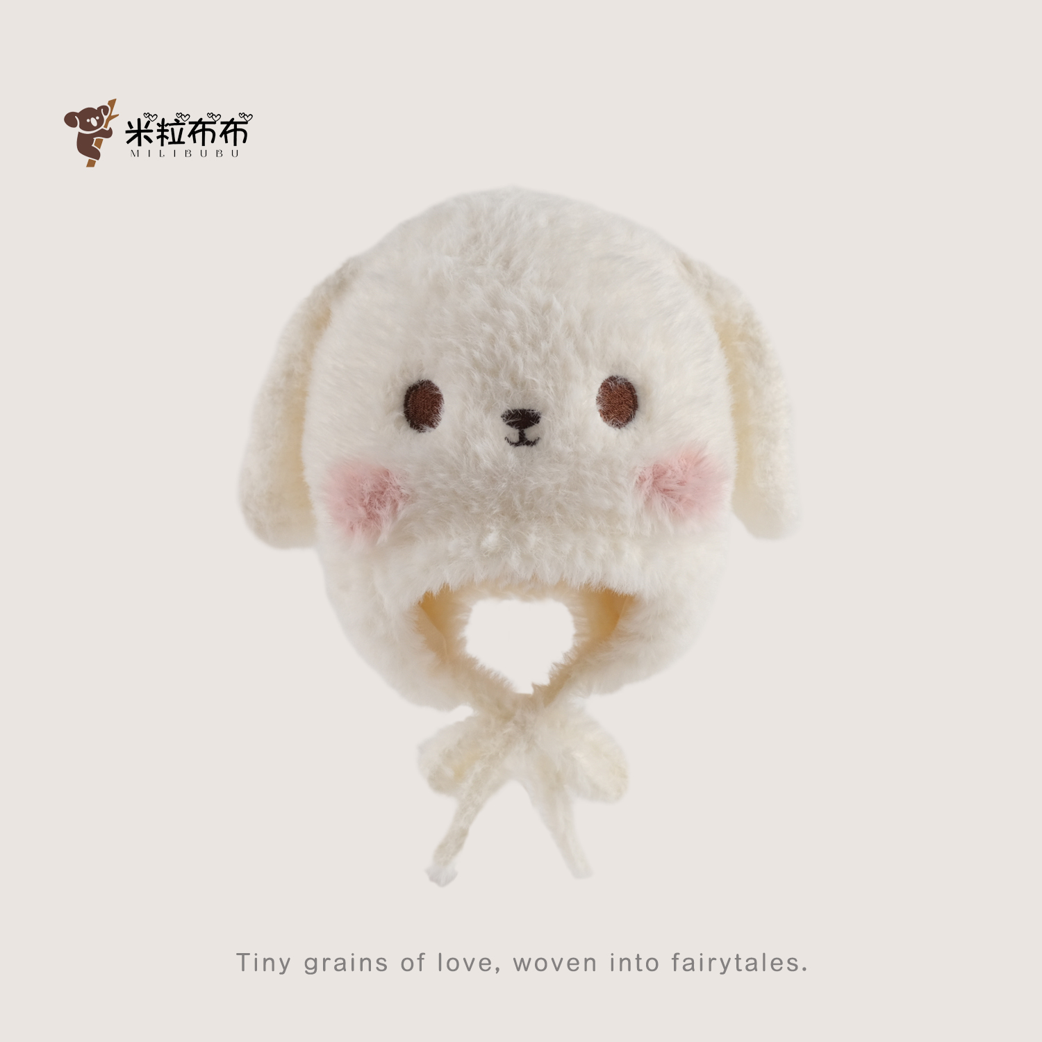 婴儿帽子秋冬款宝宝针织毛绒帽